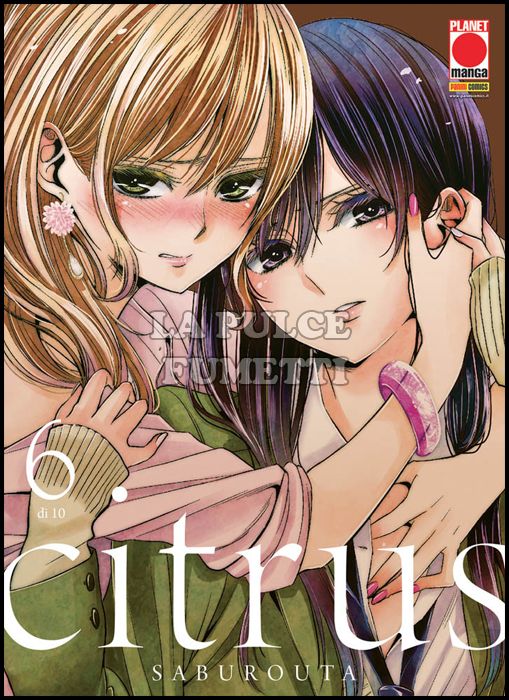 CITRUS #     6